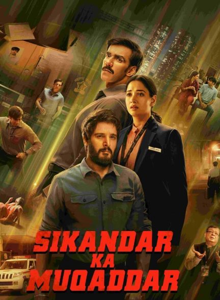 دانلود فیلم Sikandar Ka Muqaddar  فاتح سرنوشت