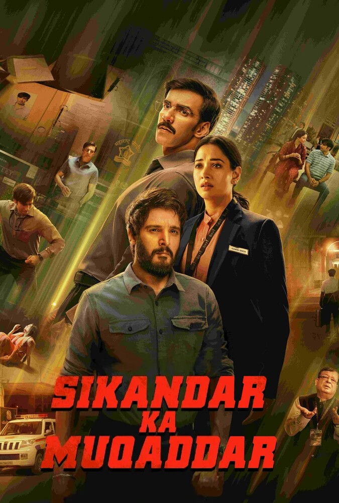 دانلود فیلم Sikandar Ka Muqaddar  فاتح سرنوشت
