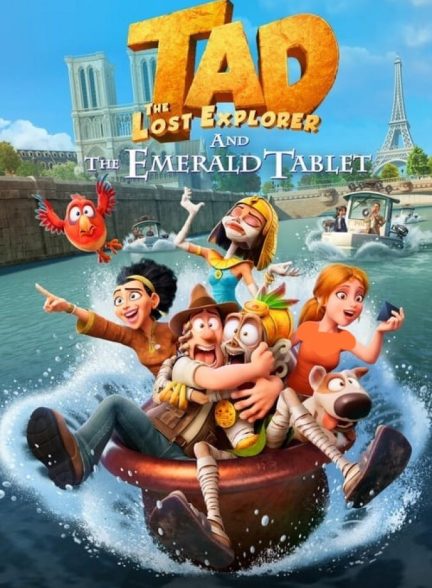 دانلود فیلم Tad, the Lost Explorer and the Emerald Tablet تاد، کاوشگر گمشده و تبلت زمرد