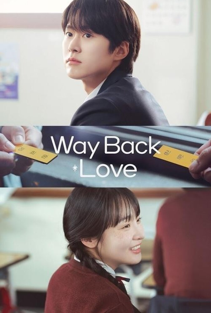 دانلود سریال Way Back Love عشق دیرینه