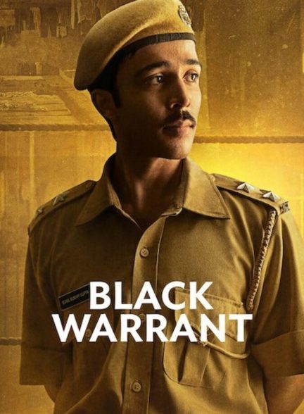 دانلود سریال Black Warrant احکام سیاه