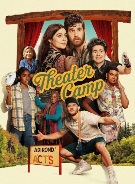 دانلود فیلم Theater Camp کمپ تئاتر