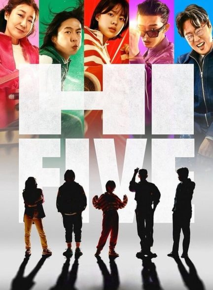 دانلود فیلم Hi-Five های-فایو