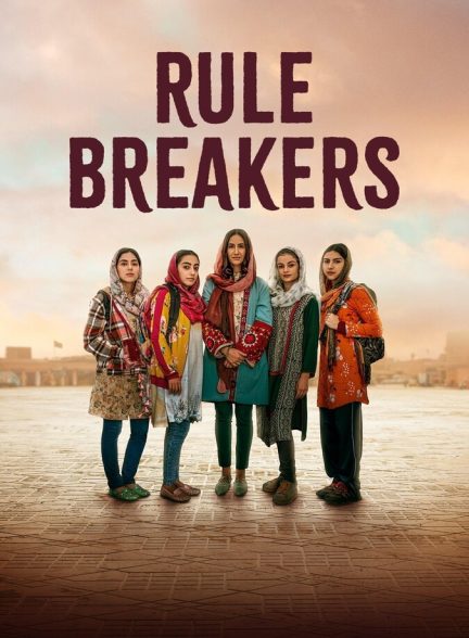 دانلود فیلم Rule Breakers قانون شکنان