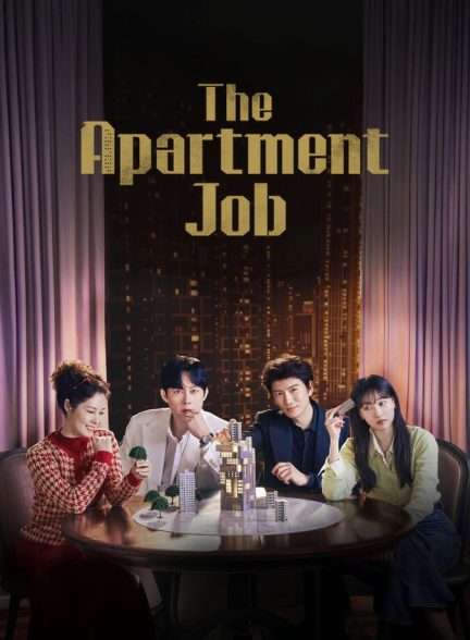 دانلود سریال The Apartment Job عملیات آپارتمان