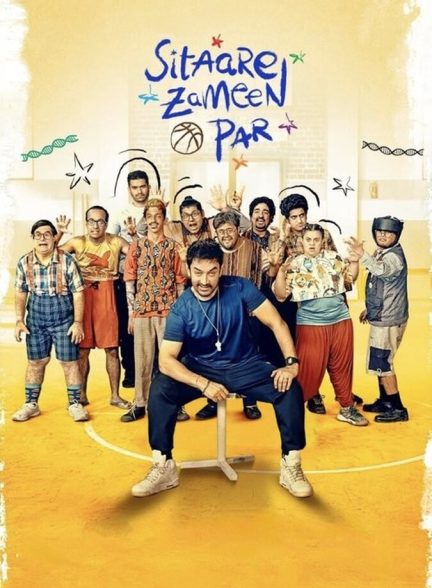 دانلود فیلم Sitaare Zameen Par ستاره های روی زمین