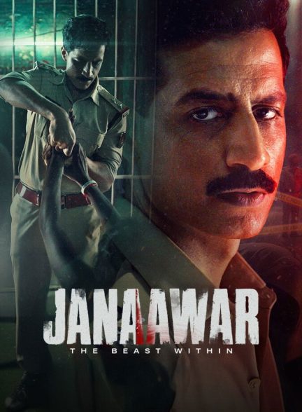 دانلود سریال Janaawar – The Beast Within جانور: هیولای درون