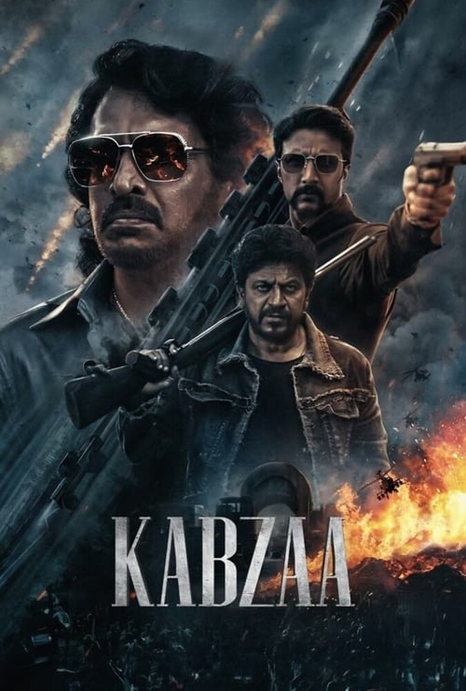 دانلود فیلم Kabzaa تسخیر
