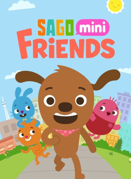 دانلود سریال Sago Mini Friends دوستان کوچولوی ساگو