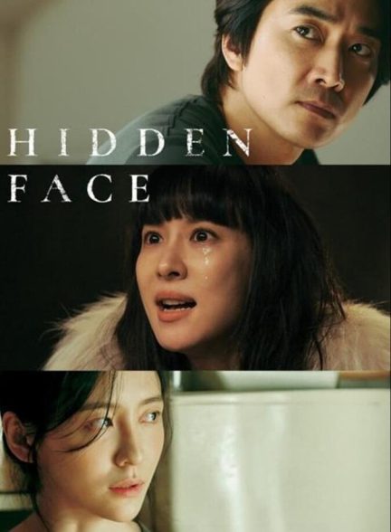 دانلود فیلم Hidden Face چهرهٔ پنهان