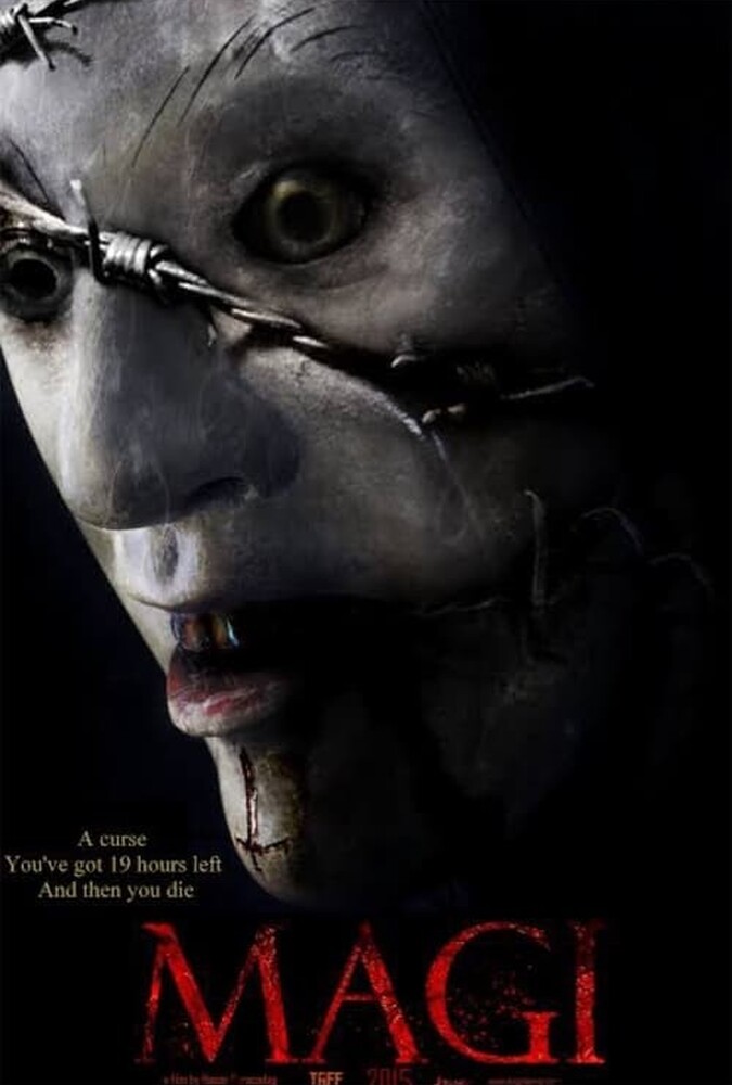 دانلود فیلم Magi مگی