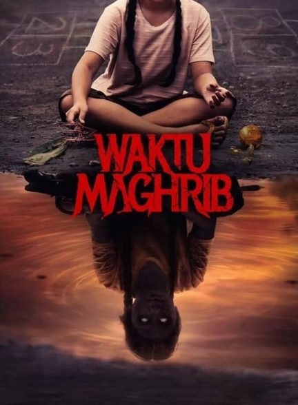 دانلود فیلم Maghrib Time هنگام مغرب