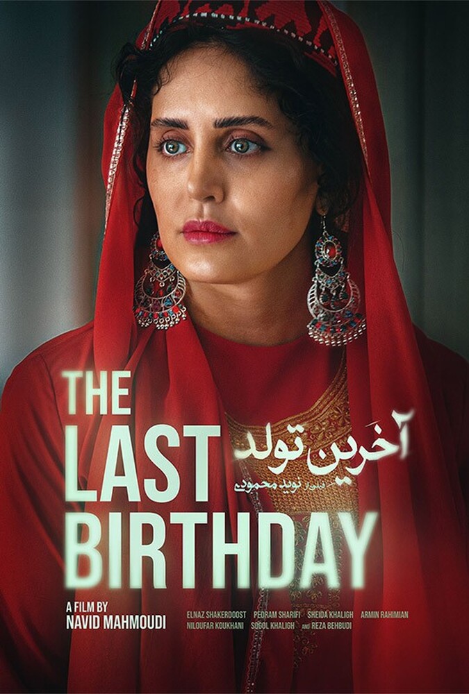 دانلود فیلم The Last Birthday آخرین تولد