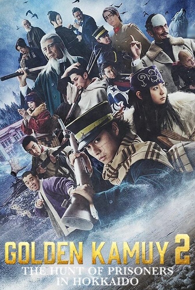 دانلود سریال Golden Kamuy: The Hunt of Prisoners in Hokkaido کاموی طلایی: شکار زندانیان در هوکایدو
