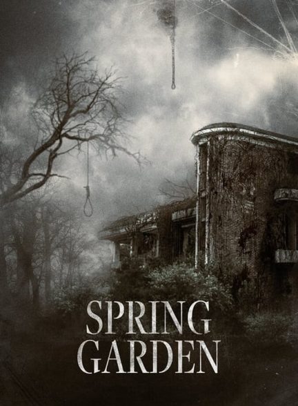 دانلود فیلم Spring Garden باغ بهاری