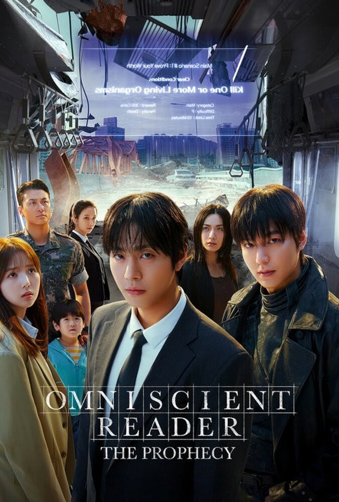 دانلود فیلم Omniscient Reader: The Prophecy خواننده دانای کل: پیشگویی