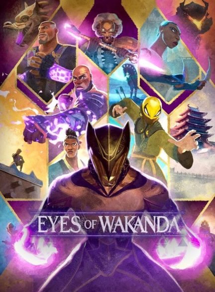 دانلود سریال Eyes of Wakanda چشمان واکاندا