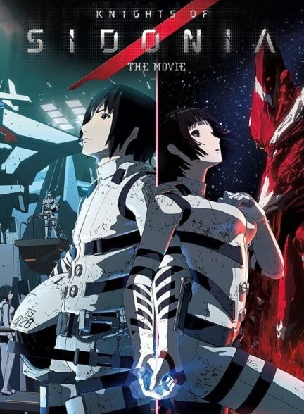 دانلود فیلم Knights of Sidonia: The Movie شوالیه های سیدونیا