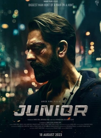 دانلود فیلم Junior جوان