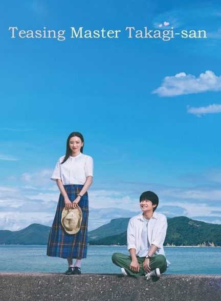 دانلود فیلم Teasing Master Takagi-san استاد دست انداختن تاکاگی-سان