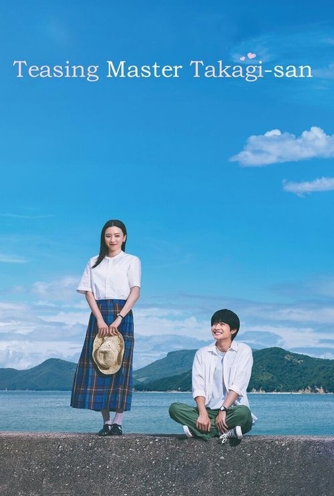 دانلود فیلم Teasing Master Takagi-san استاد دست انداختن تاکاگی-سان