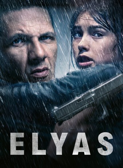 دانلود فیلم Elyas الیاس