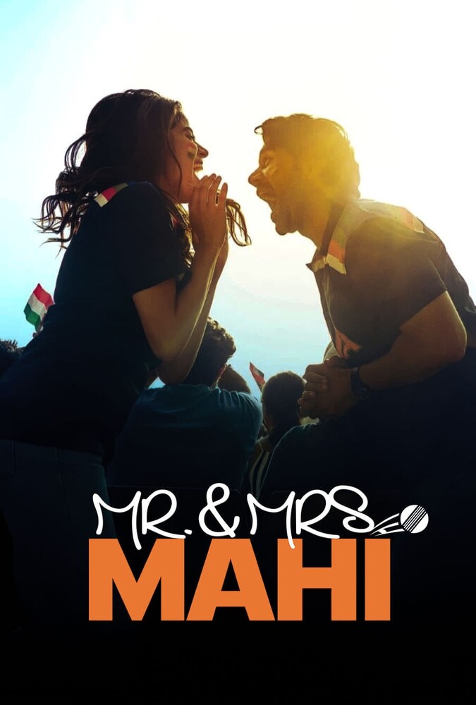 دانلود فیلم Mr. & Mrs. Mahi آقا و خانوم ماهی