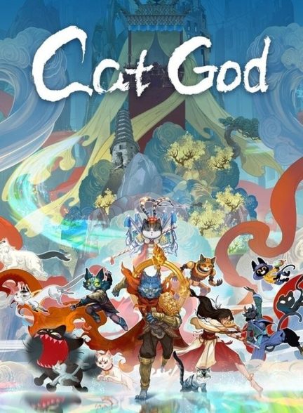 دانلود سریال Cat God خدای گربه