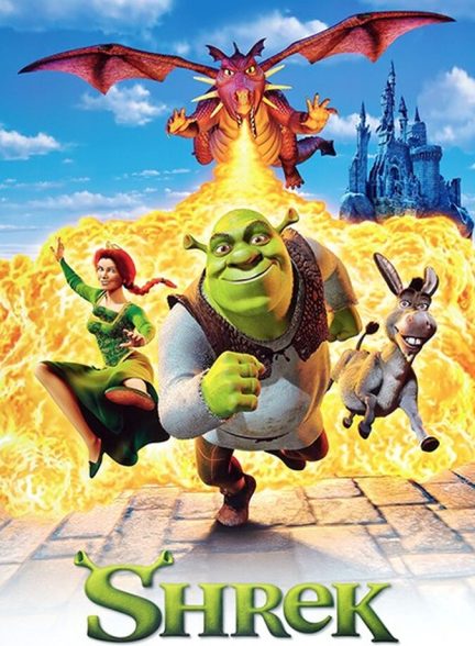 دانلود فیلم Shrek شرک