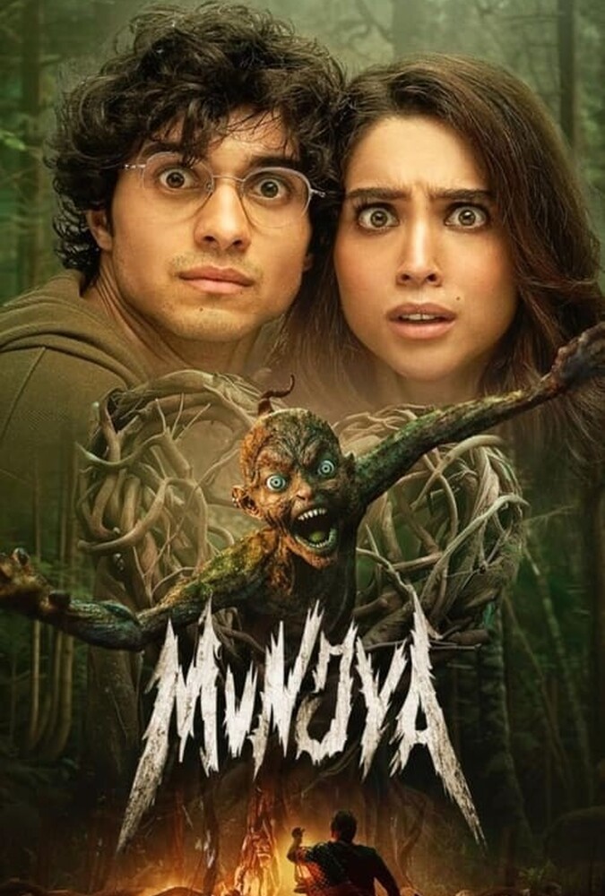 دانلود فیلم Munjya مونجیا