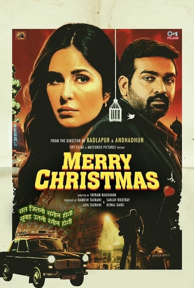 دانلود فیلم Merry Christmas کریسمس مبارک