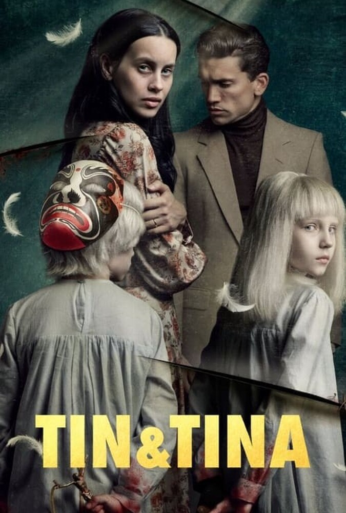 دانلود فیلم Tin & Tina تین و تینا