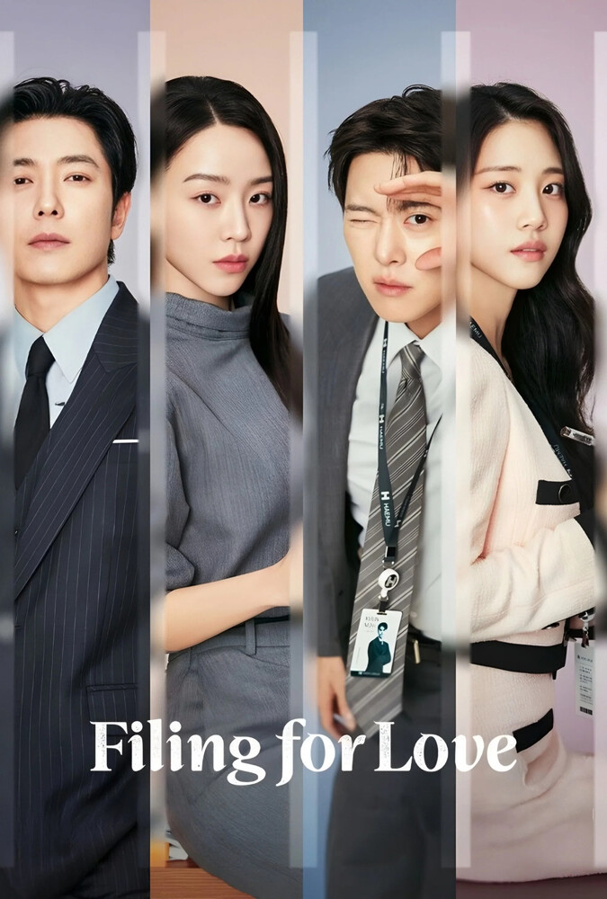 دانلود سریال Filing for Love حسابرسی محرمانه