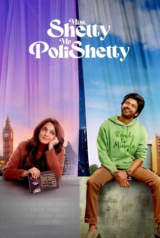 دانلود فیلم Miss. Shetty Mr. Polishetty خانم شتی و آقای پولیشتی