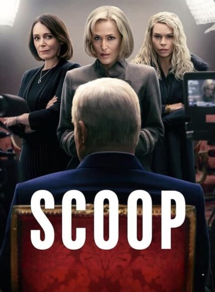 دانلود فیلم Scoop اسکوپ