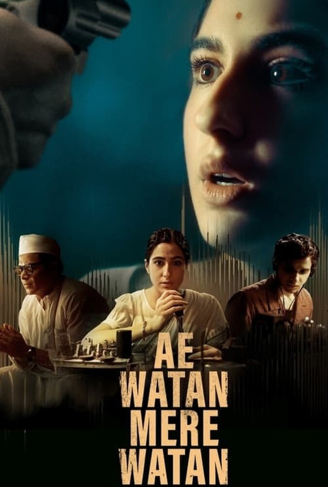 دانلود فیلم Ae Watan Mere Watan ای وطن مره وطن