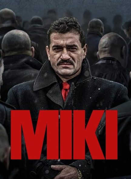 دانلود فیلم Miki میکی
