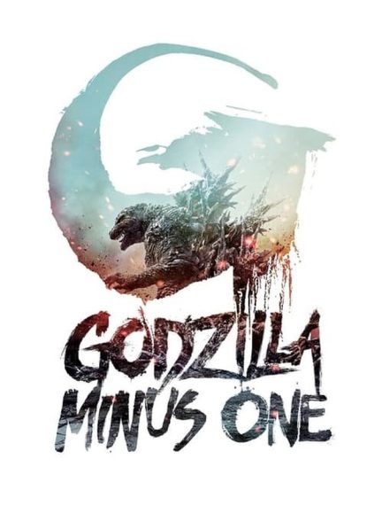 دانلود فیلم Godzilla Minus One گودزیلا منهای یک