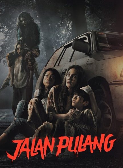 دانلود فیلم راه خانه
