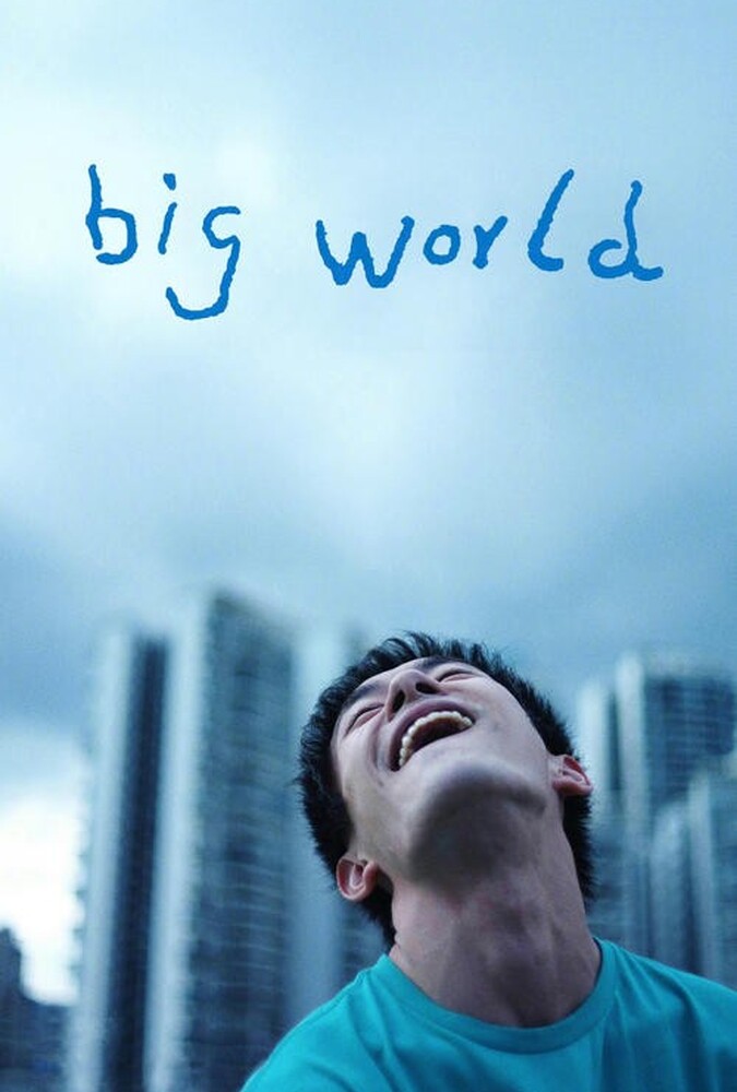 دانلود فیلم Big World دنیای بزرگ