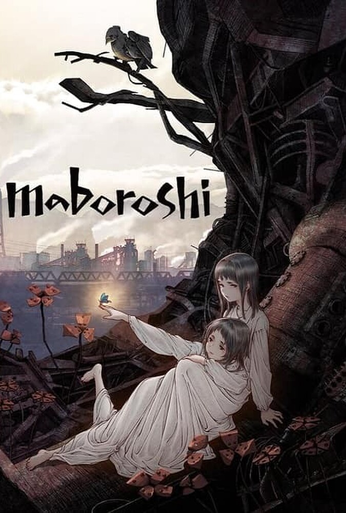 دانلود فیلم Maboroshi مابوروشی
