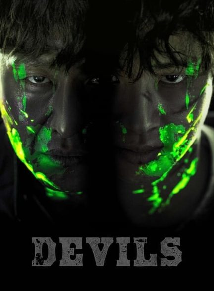 دانلود فیلم Devils شیاطین