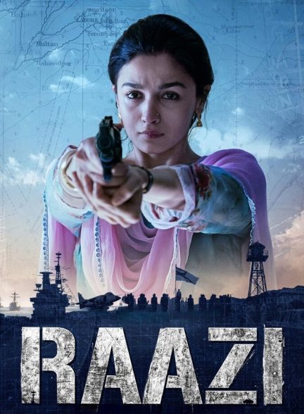دانلود فیلم Raazi راضی