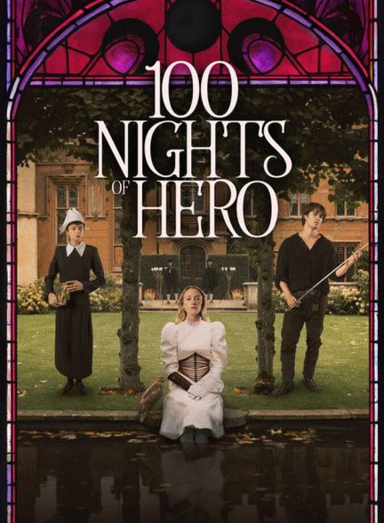 دانلود فیلم 100 Nights of Hero ۱۰۰ شب قهرمان