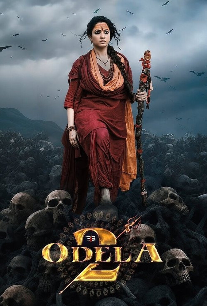 دانلود فیلم Odela 2 اودلا ۲