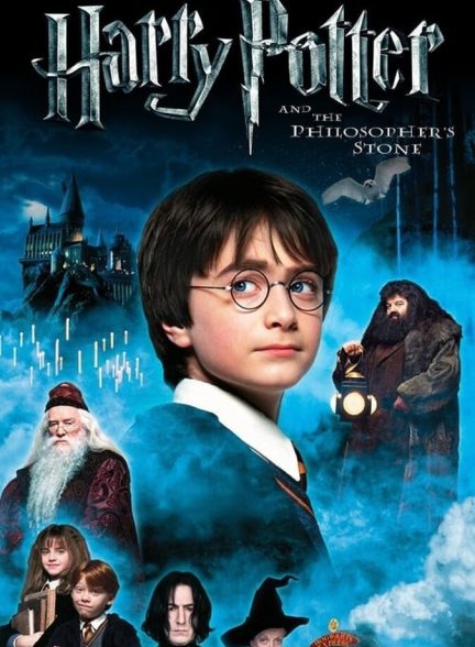 دانلود فیلم Harry Potter and the Philosopher’s Stone هری پاتر و سنگ جادو