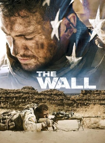 دانلود فیلم The Wall دیوار