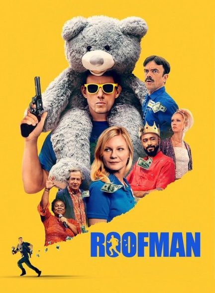 دانلود فیلم Roofman مرد پشت بامی