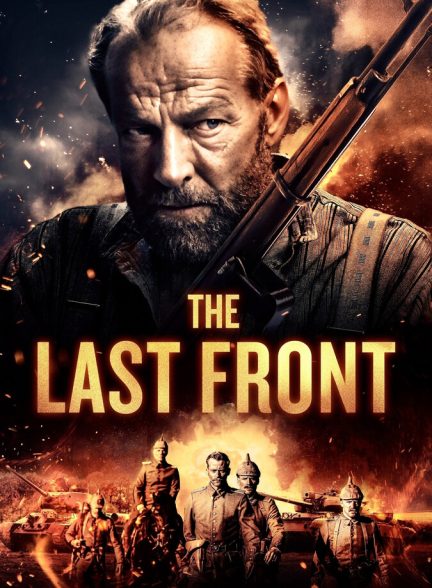 دانلود فیلم The Last Front آخرین جبهه