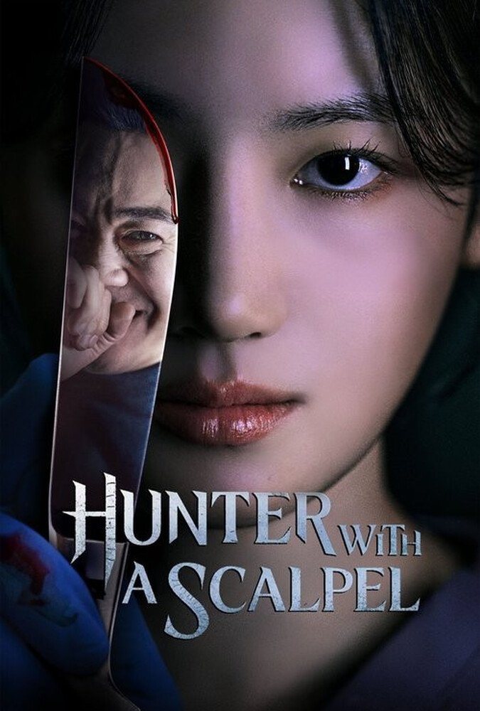 دانلود سریال Hunter with a Scalpel شکارچی با تیغ جراحی